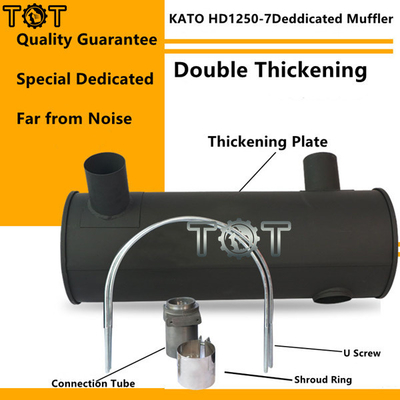 ODM de Engine Exhaust Muffler da máquina escavadora de KATO HD1250-7 6D22T